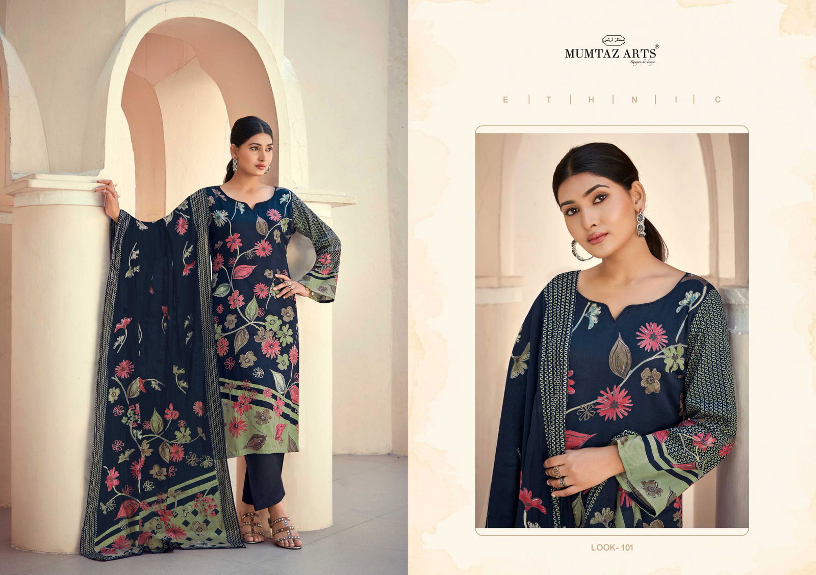 Sakshi By Mumtaz Jam Silk Digital Printed Dress Material Wholesale In India